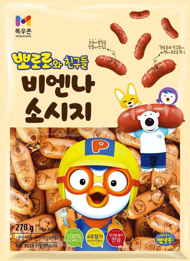 131-146수정2