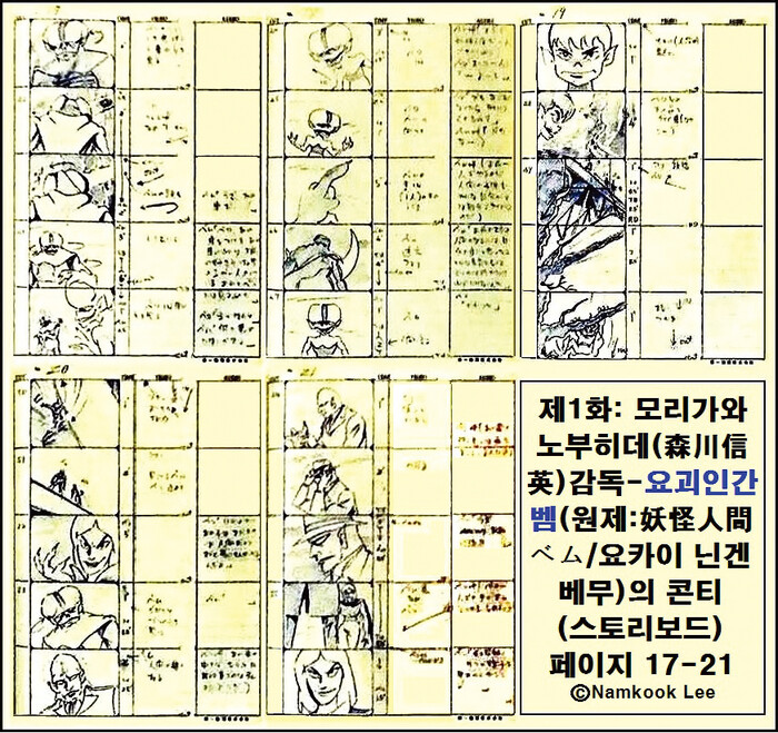 195-210수정