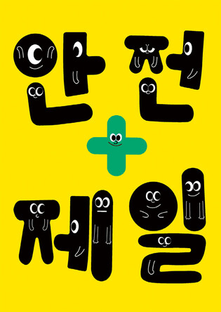 thumbimg