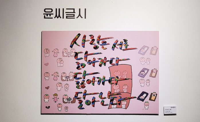 211-226수정