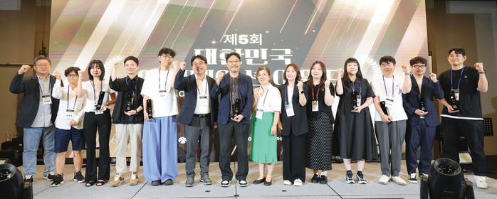 WAF 2025, <킹 오브 킹스> ...