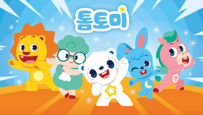 스타원엔터테인먼트, 글로벌 180만 ...