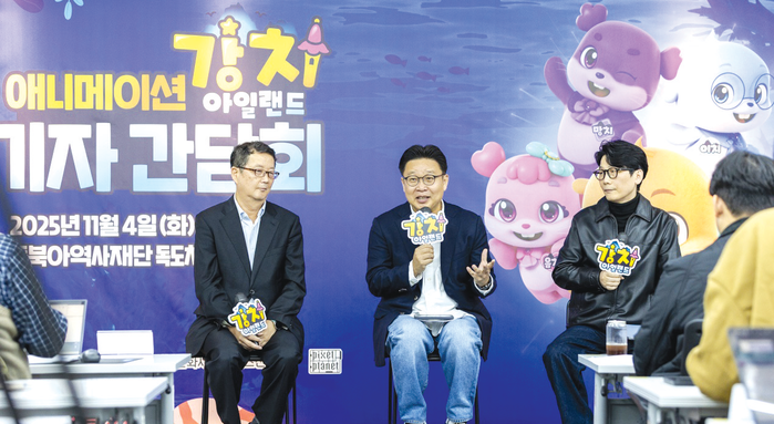 “케데헌 이을 글로컬 K-애니메이션으...