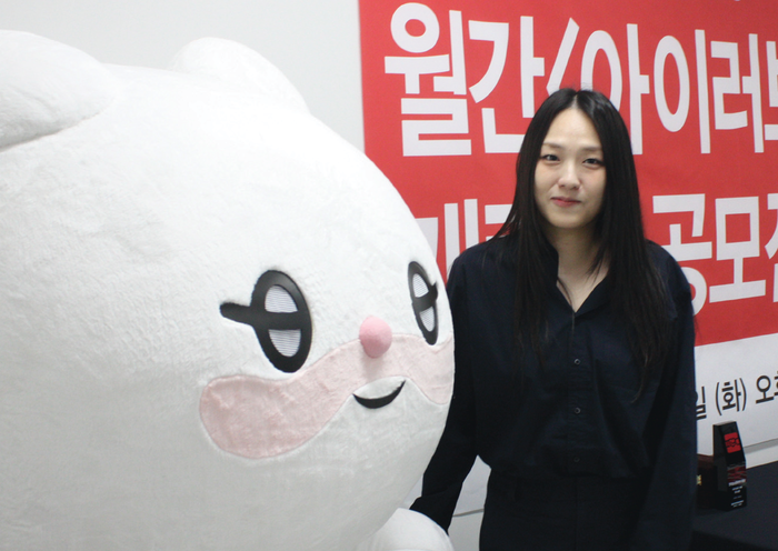 대상(월간 <아이러브캐릭터> 사장상)...