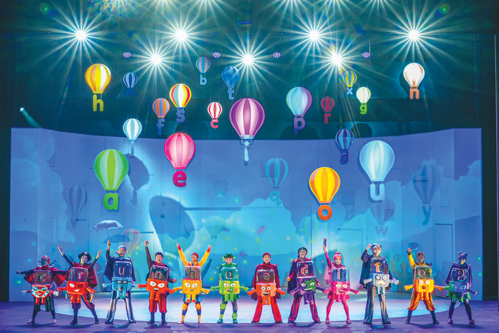 펭귄랜덤하우스코리아, 대한민국을 넘어...