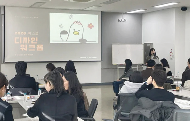부산시설공단, 캐릭터 협업으로 공공디...