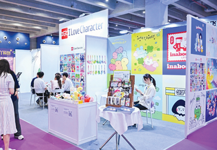 thumbimg