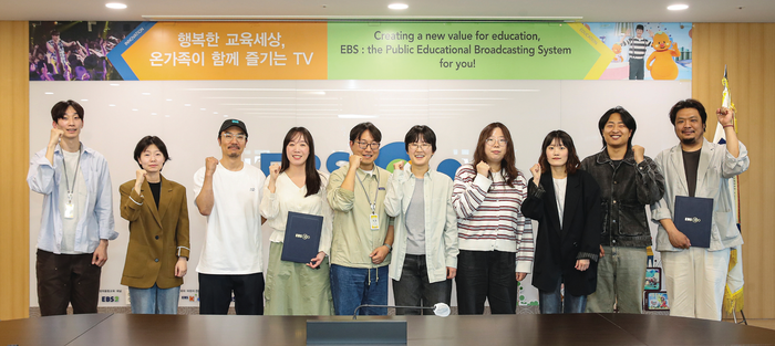 EBS, AI 애니메이션 공동제작 프...